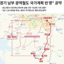 컴포즈커피과천렉스타운점 | 동탄 토허제 최대 수혜지, 왜 병점아이파크캐슬일까