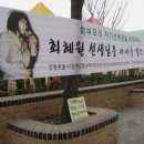 길동초등학교 이미지