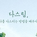 광산구-041 이미지