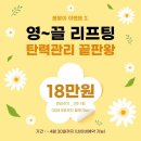 사과같은내얼굴