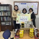 GS25 의정행복점 이미지