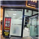 고양폰성지 이미지