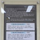 힐링 짱 피부관리