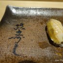 미스터초밥왕 이미지