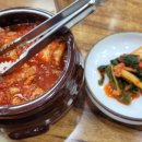 모이세해장국 이미지