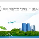 주식회사팀에이치 이미지