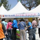 연천양계 이미지