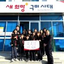 점프윙스 이미지