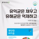 편안약국 이미지