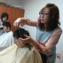 수경헤어샵 이미지