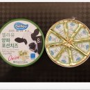영혜당