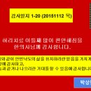 와촌정미소 이미지