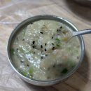 안창마을 | 부산 동구 맛집 안창마을 정미집 오리고기 맛집