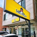 제비파스타&리조또원주점