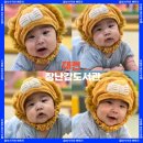 노은도서관 2층 | 대전 키즈카페 : 장난감도서관 5개월 아기 이용후기