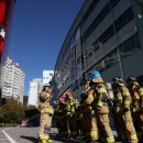 동부소방서 이미지