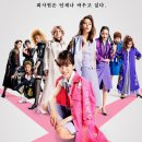 주식회사 레이나 이미지