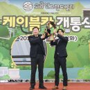 City Car Service 이미지