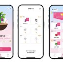 한올유아스쿨어린이집 이미지