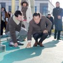 육교경로당 이미지