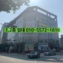 로젠잼팍 이미지