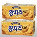예감
