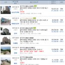 남차1리 경로당 이미지