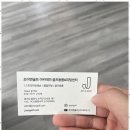 조이골프 이미지