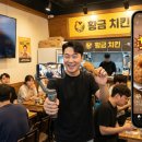 캠프치킨호프 | 상가(자영업) 숏폼 마케팅 직접 문의해본 후기｜인플루언서 말고 다른 선택지