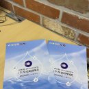 (주)우성피엔에프 네이버블로그