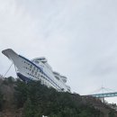 근덕명품찹쌀꽈배기