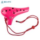 오카리나 이미지