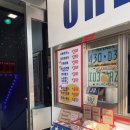 수범약국 이미지