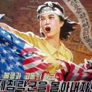 이깔도