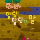 출판그룹 상상