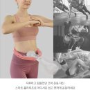 홈트레이닝/제주옳음 코벤 스마트 훌라후프