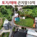 초월 행정사사무소 이미지