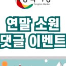 통복시장 이미지