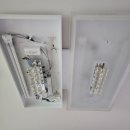 무지개전기조명 | 중계동 중계무지개아파트 120W LED 조명으로 해결했습니다!