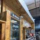 카니즈 강북점 캠프모터스 | 강북구 수입차전문 정비 캠프모터스 브레이크패드 교체