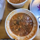 [예산맛집] 예당저수지 예산의대표메뉴 민물새우튀김과 어죽맛집 예산대흥식당