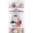 건강한펫 이미지