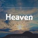 아름숲발레단 HAVEN 이미지