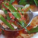 오렌지 감자탕 이미지