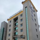 미투나 모텔 이미지