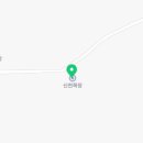 시천목장 이미지