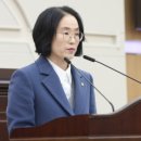 이지현의원 이미지