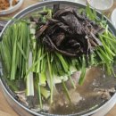 채금묵공인중개사사무소 | 초복맞이 추천메뉴 능이오리백숙 맛집 솔직 후기 (몸보신 제대로 했어요!)**