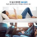 늘푸른수예 | 푸른빛 아이폰 고속 충전기 1주일 써보니 정착했어요