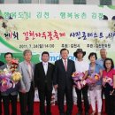 구미민박